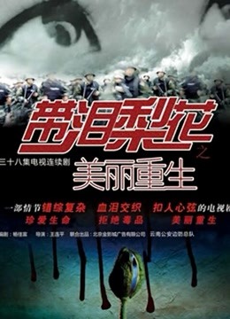 【CC福利】舞蹈小野马 土豪千元定制2部